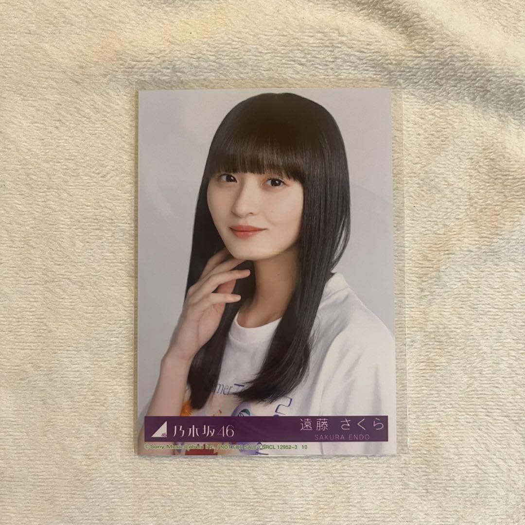 乃木坂46 チートデイ 生写真 遠藤さくら Yahoo!オークション - 遠藤 さくら『チートデイ』乃木坂46 生